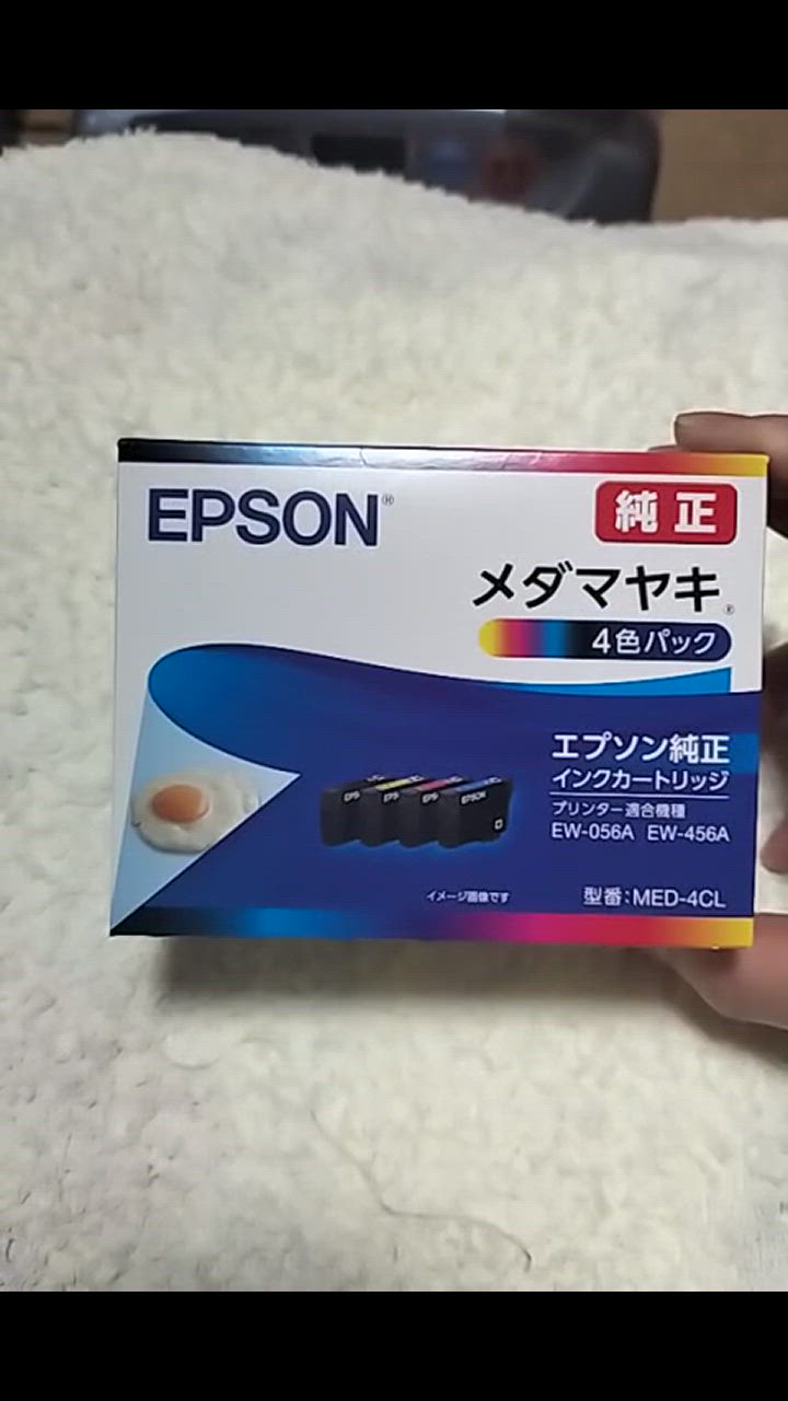 全体のレビュー動画のサムネイル | 3