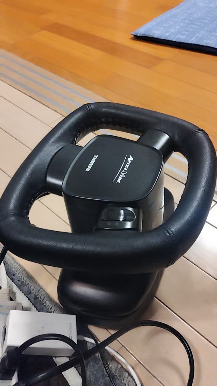 CELLTUNE マッサージャー md-7310_3.jpg