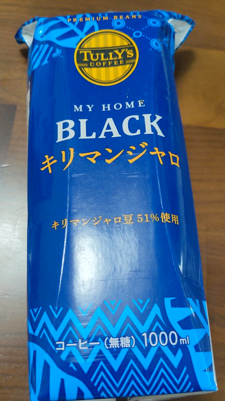 Amazon.co.jp: 伊藤園 タリーズコーヒー マイホーム ブラック