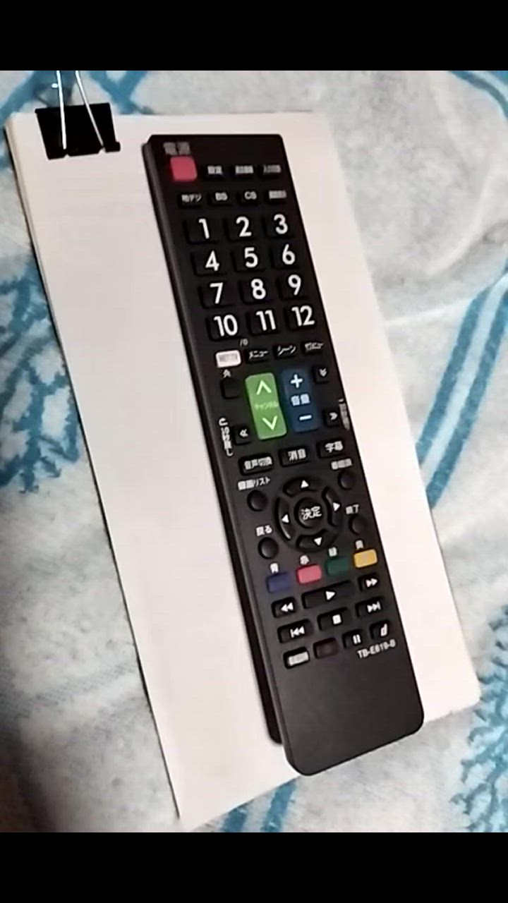 REGZA regza リモコン ct 90348 レグザ 東芝 TOSHIBA 汎用