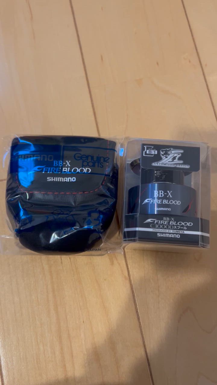 シマノ ○シマノ 夢屋 20BB-X ファイアブラッド C3000Dスプール