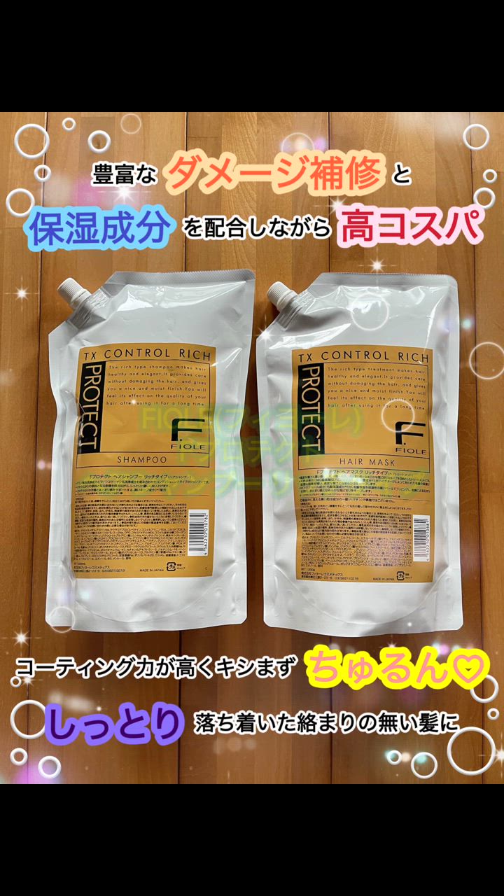 全体のレビュー動画のサムネイル | 5