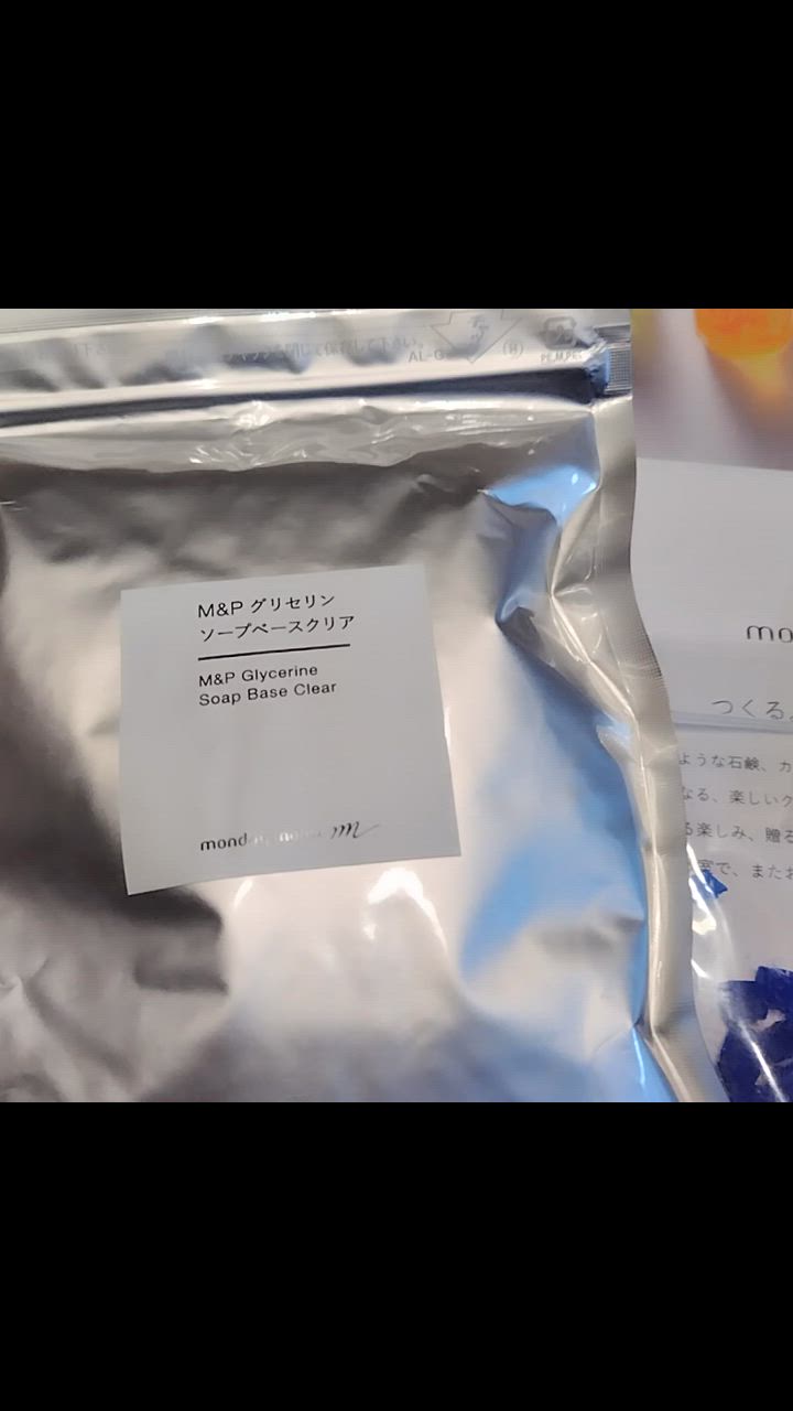 全体のレビュー動画のサムネイル | 0