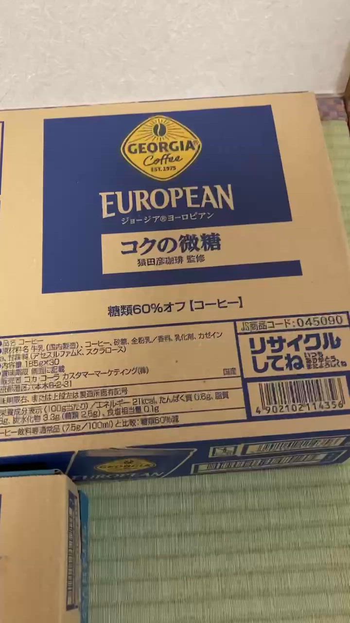 全体のレビュー動画のサムネイル | 18