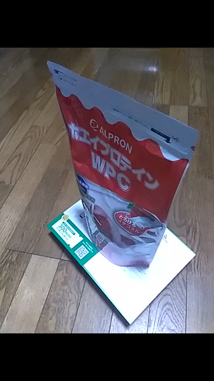 全体のレビュー動画のサムネイル | 7