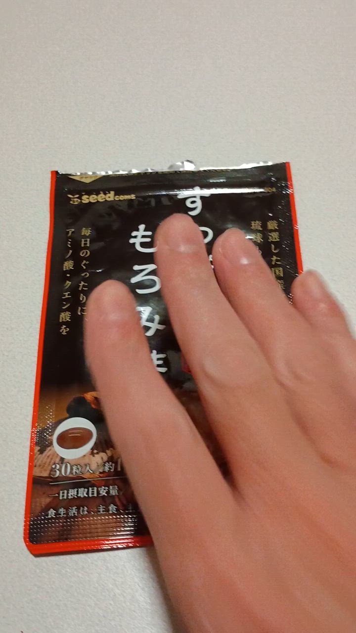 全体のレビュー動画のサムネイル | 4
