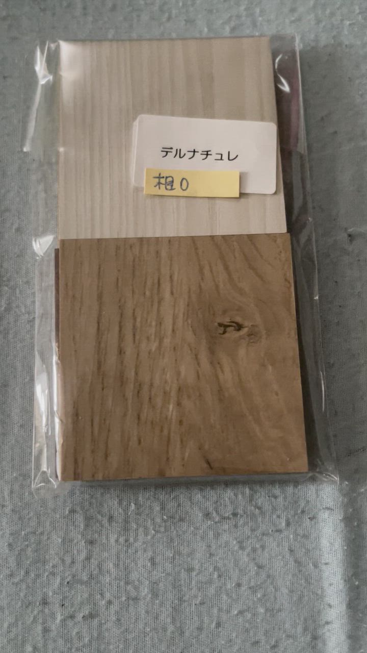 1件目のレビュー動画のサムネイル | 0