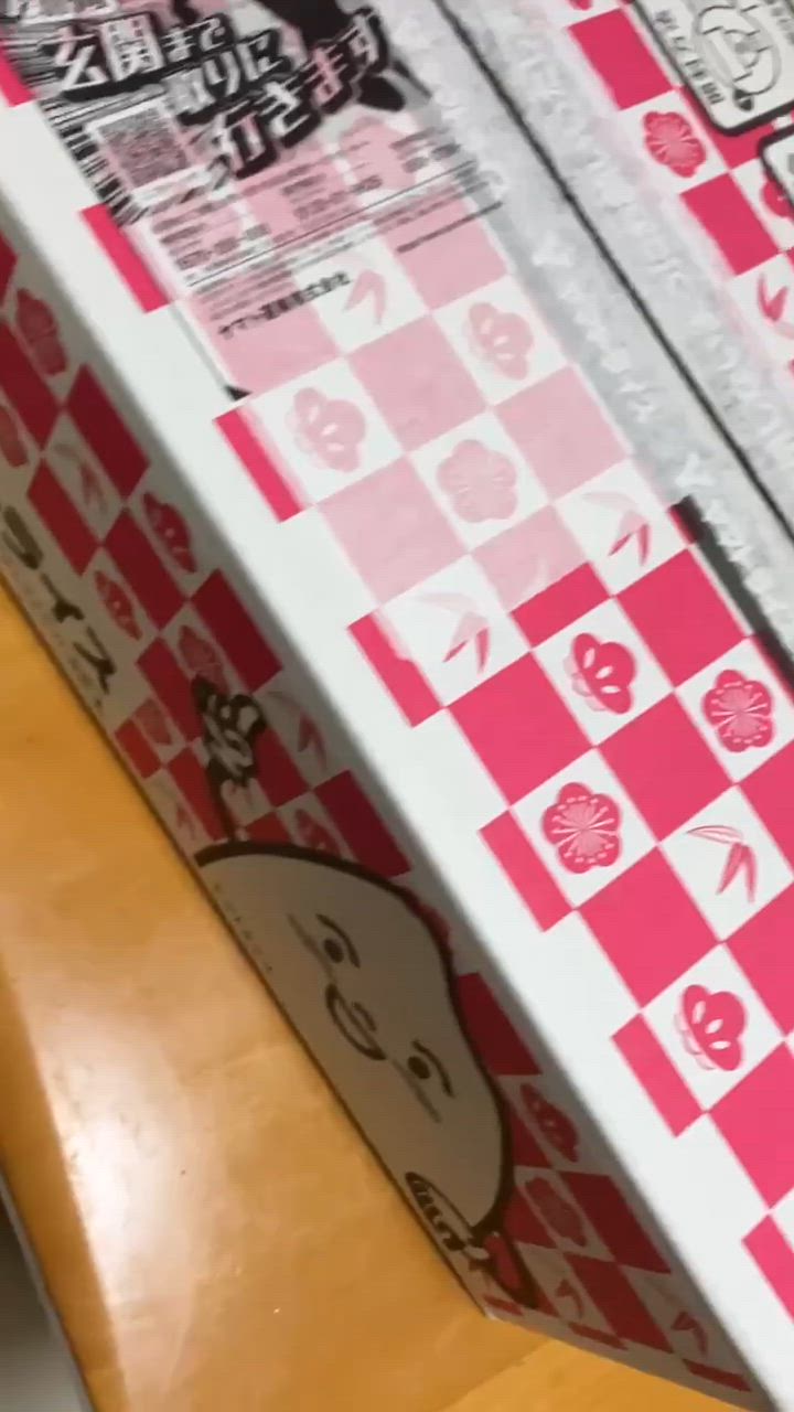全体のレビュー動画のサムネイル | 7