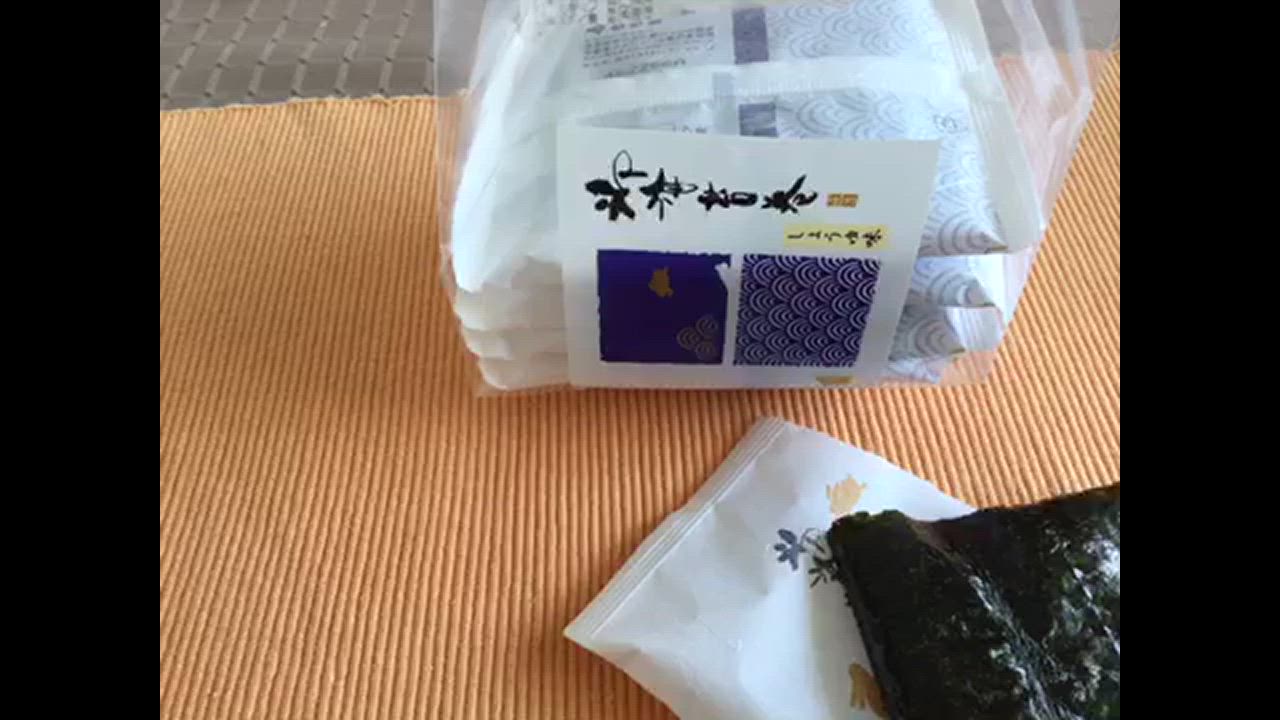 御海苔巻 詰替パック しょうゆ味 〜のり巻きせんべい : もち吉
