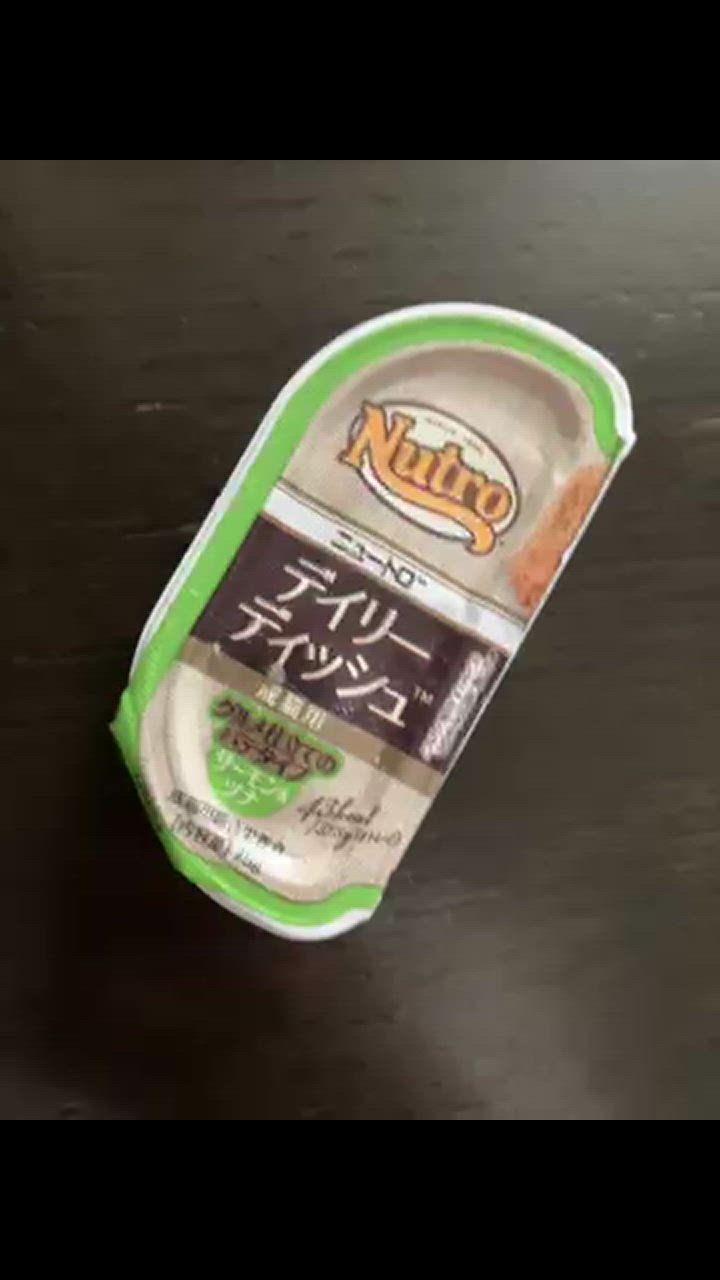 1件目のレビュー動画のサムネイル | 0
