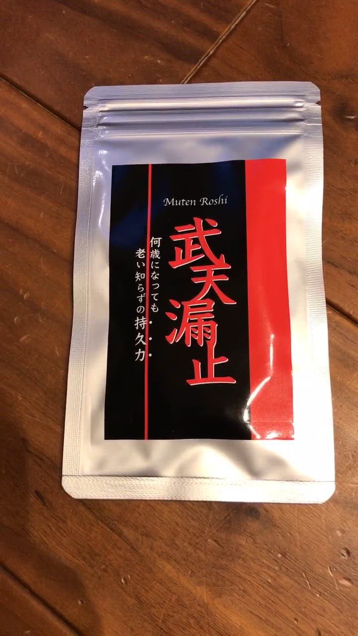 全体のレビュー動画のサムネイル | 5