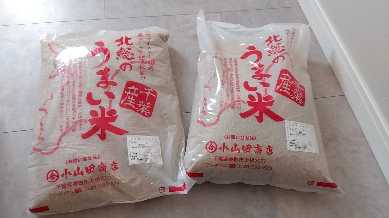 全体のレビュー動画のサムネイル | 0