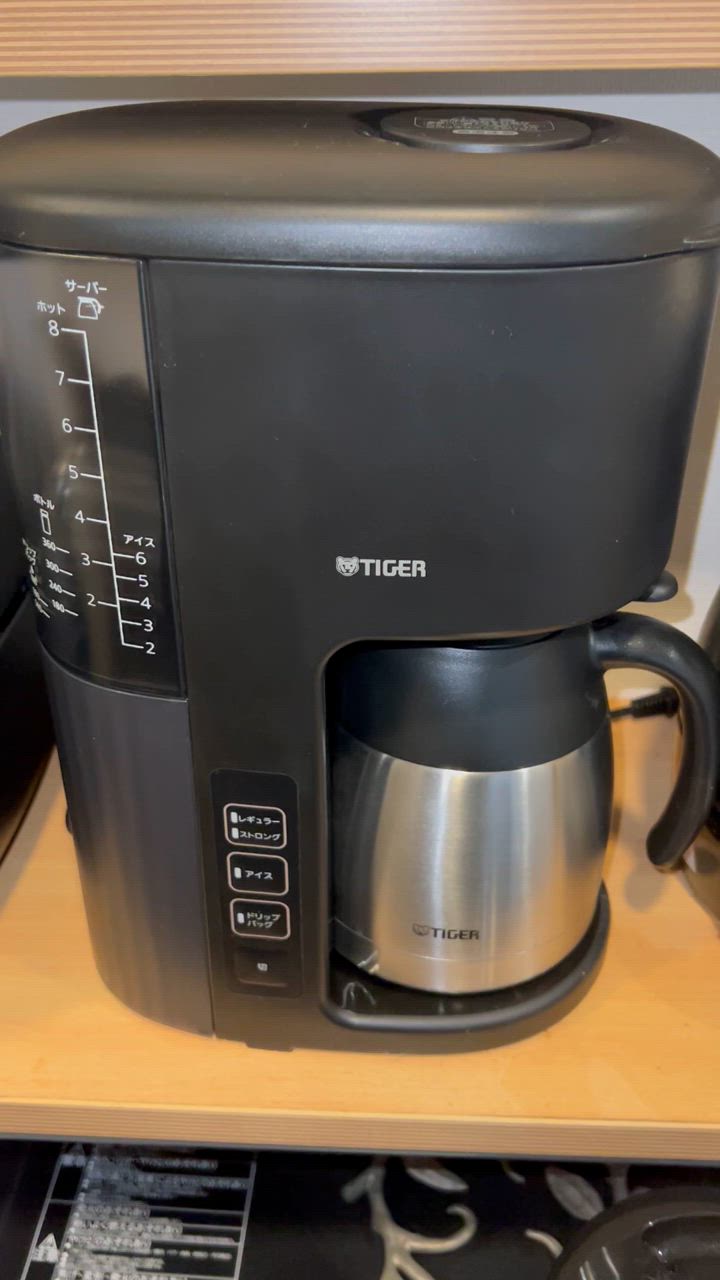 タイガー TIGER コーヒーメーカー アイボリーブラック ACE
