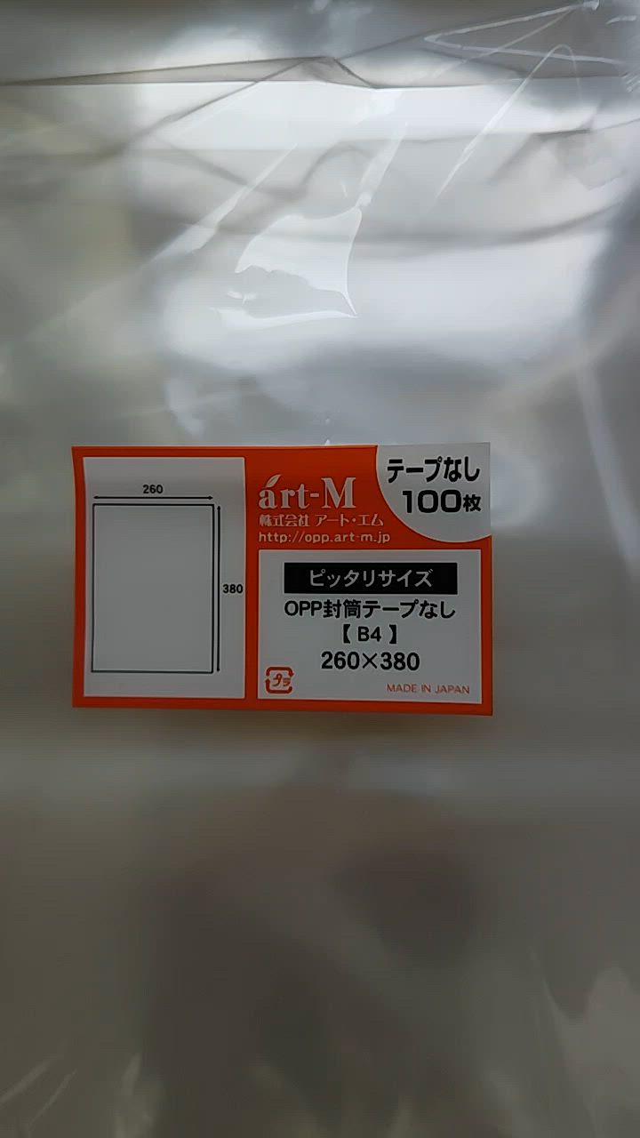 1件目のレビュー動画のサムネイル | 0