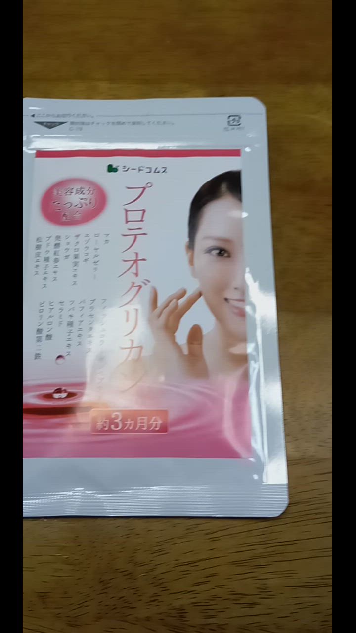 全体のレビュー動画のサムネイル | 0