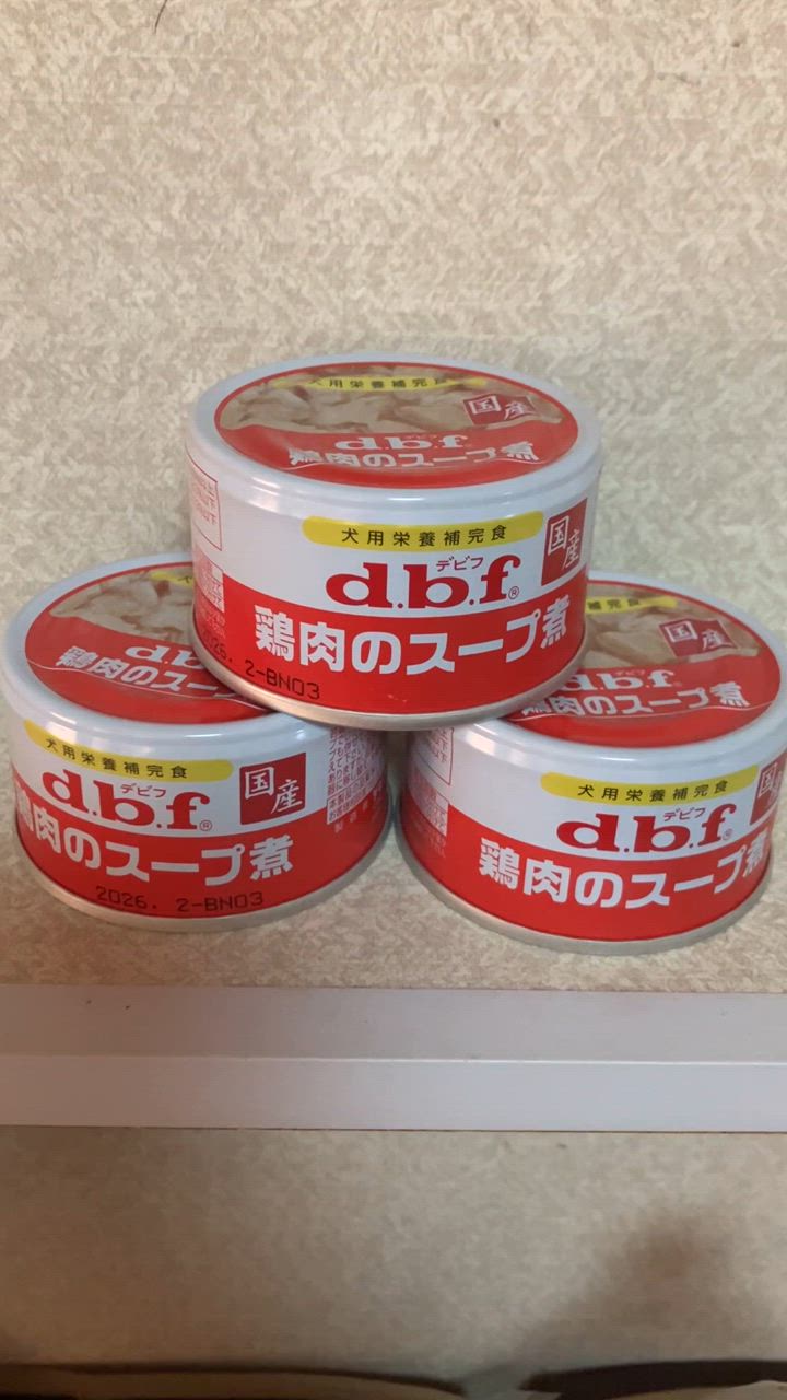 デビフペット デビフ 鶏肉のスープ煮 85g×24缶 dbf 犬 ウェット
