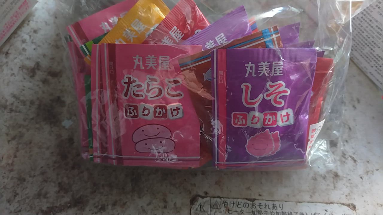 全体のレビュー動画のサムネイル | 2