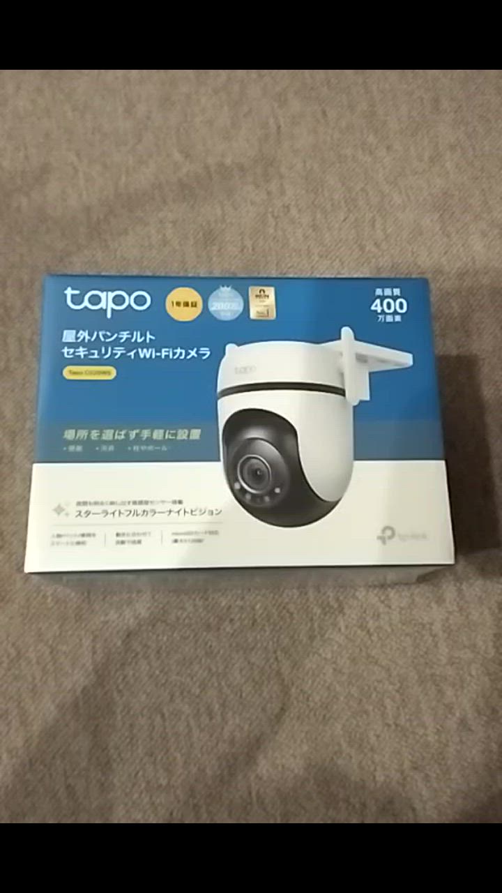 全体のレビュー動画のサムネイル | 16
