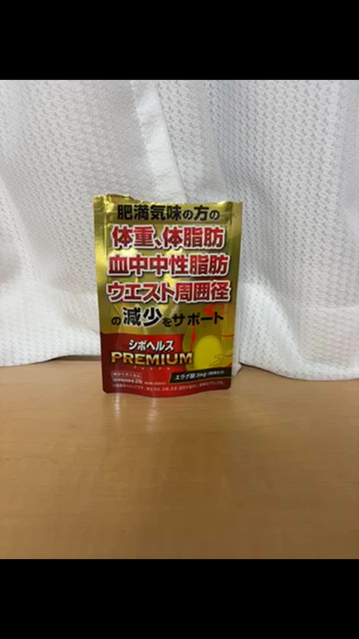 全体のレビュー動画のサムネイル | 13
