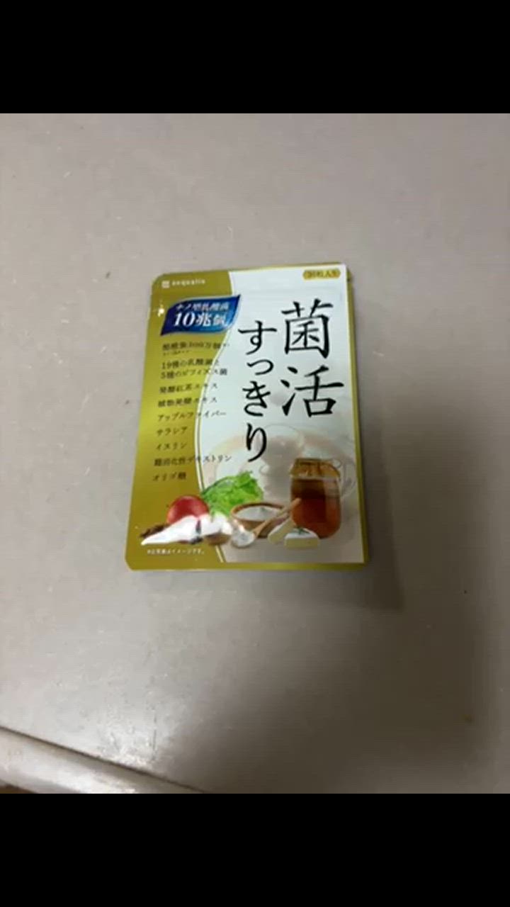 全体のレビュー動画のサムネイル | 7