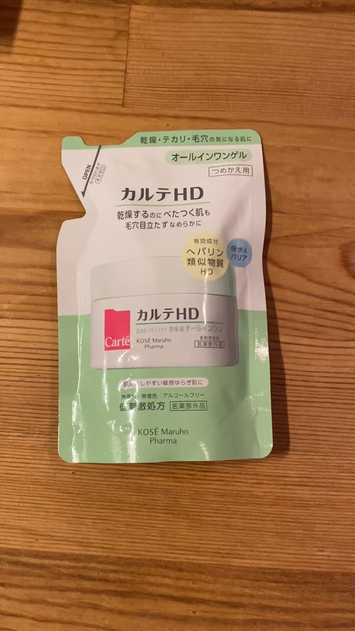 カルテHD バランスケア ゲル 90g 高保湿オールインワンゲル