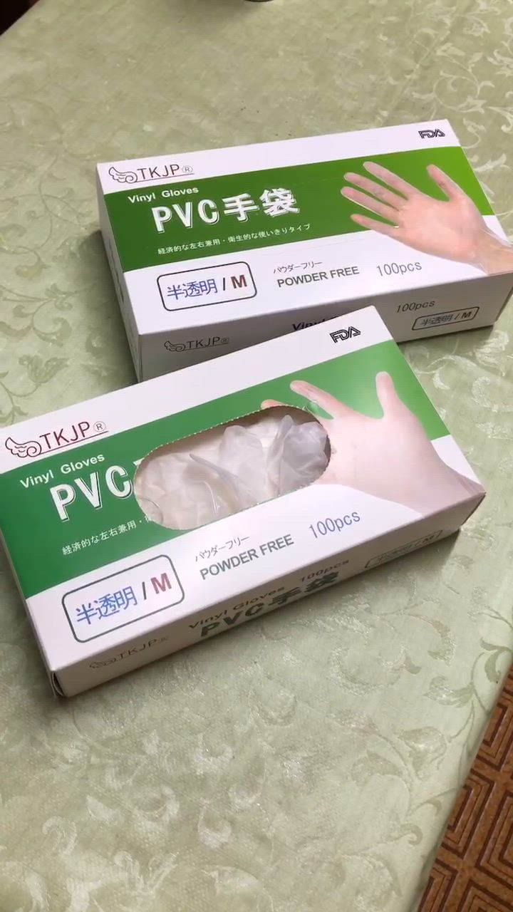 全体のレビュー動画のサムネイル | 0