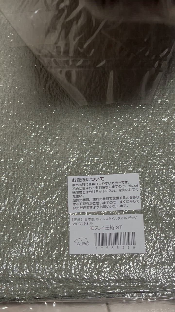 全体のレビュー動画のサムネイル | 18