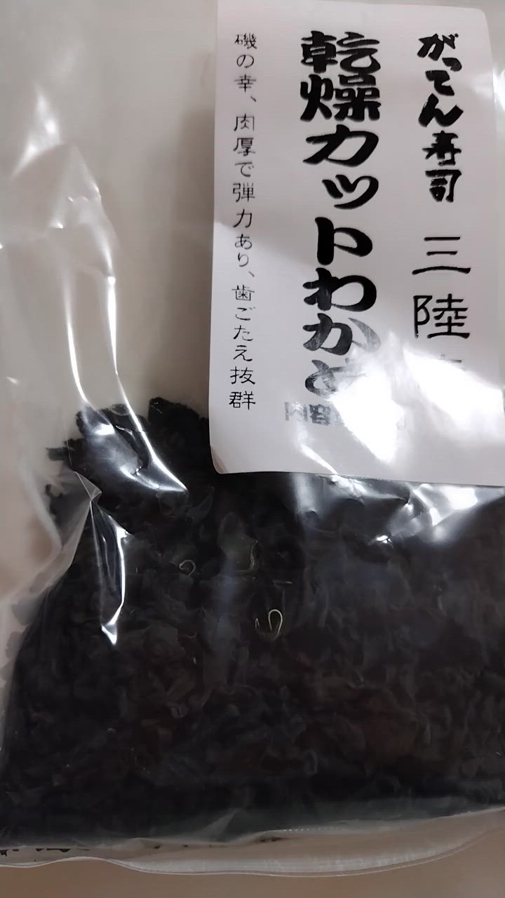 全体のレビュー動画のサムネイル | 5