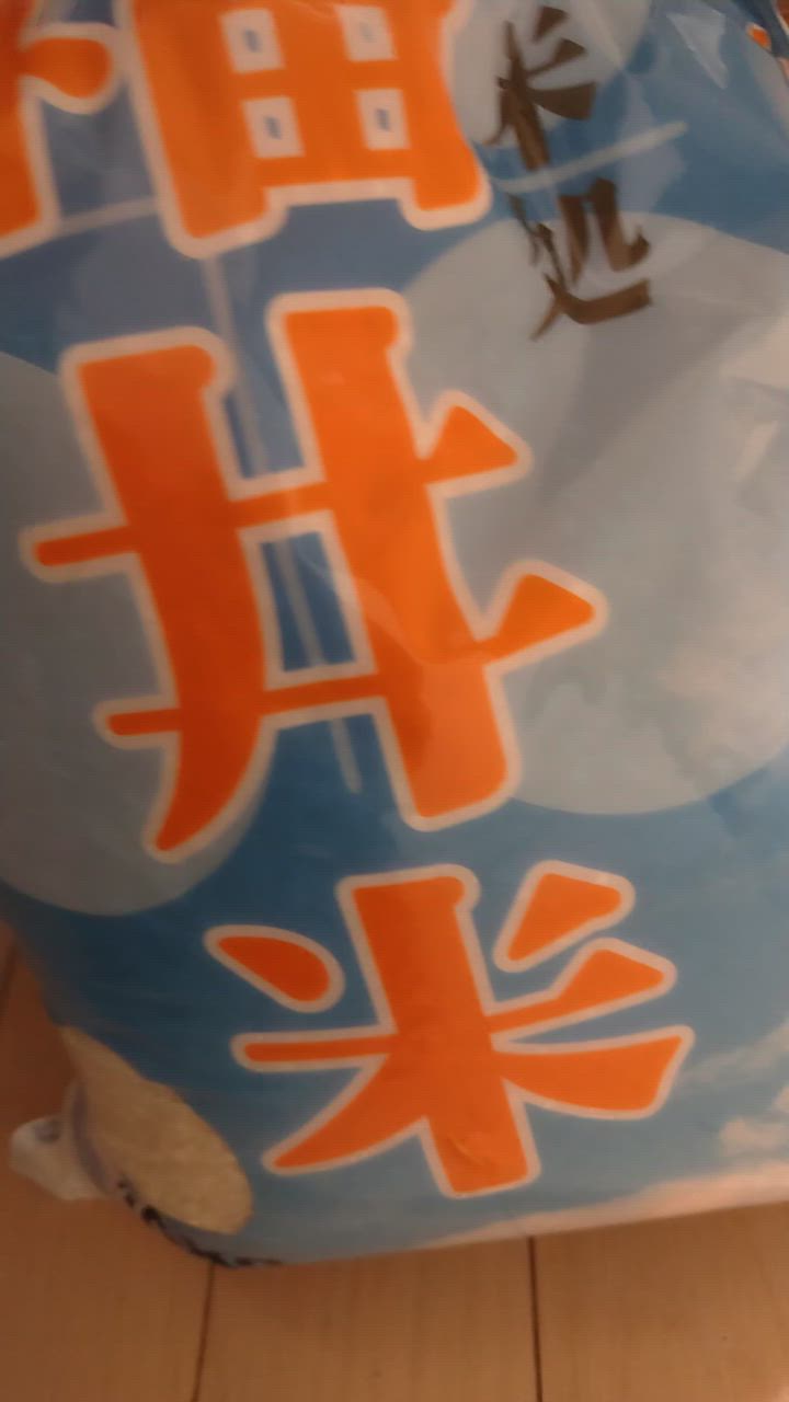 全体のレビュー動画のサムネイル | 7