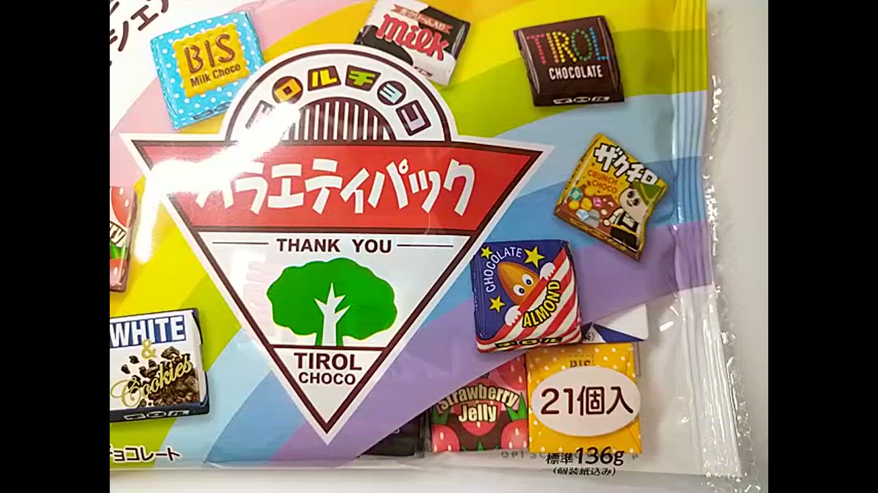 チロル商品　配達料込み　9/3夕方〜夜配達 81gD+L-f+tL._AC_SY200_QL15_.jpg
