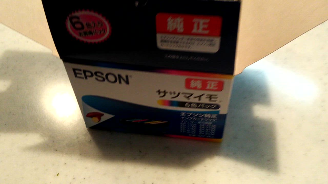 全体のレビュー動画のサムネイル | 4