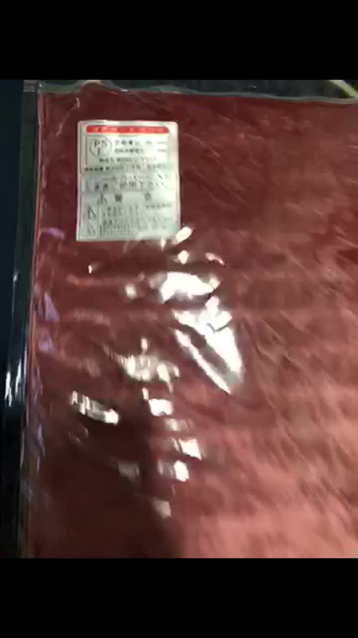 枇杷葉温圧セットF GAIAネット濱田家家伝 枇杷葉温圧セット: お手当てオーガニック