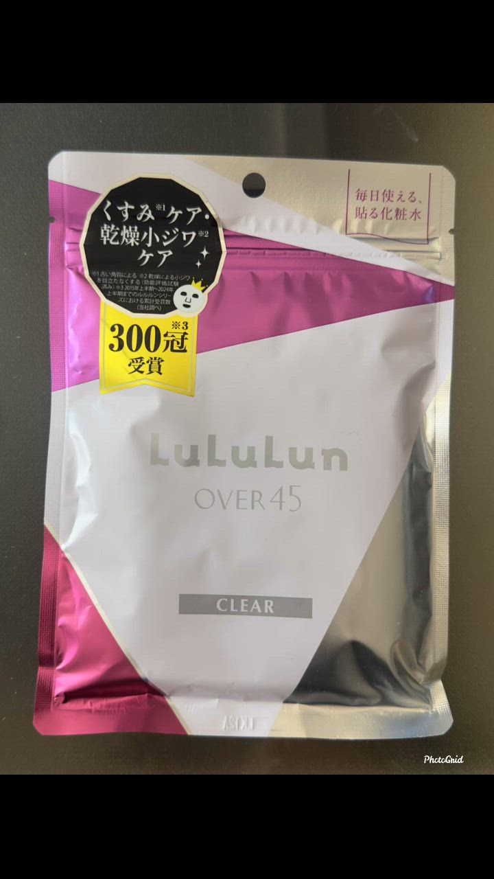 LuLuLun 【公式】 ルルルン OVER45 お試しセット 14枚(カメリア