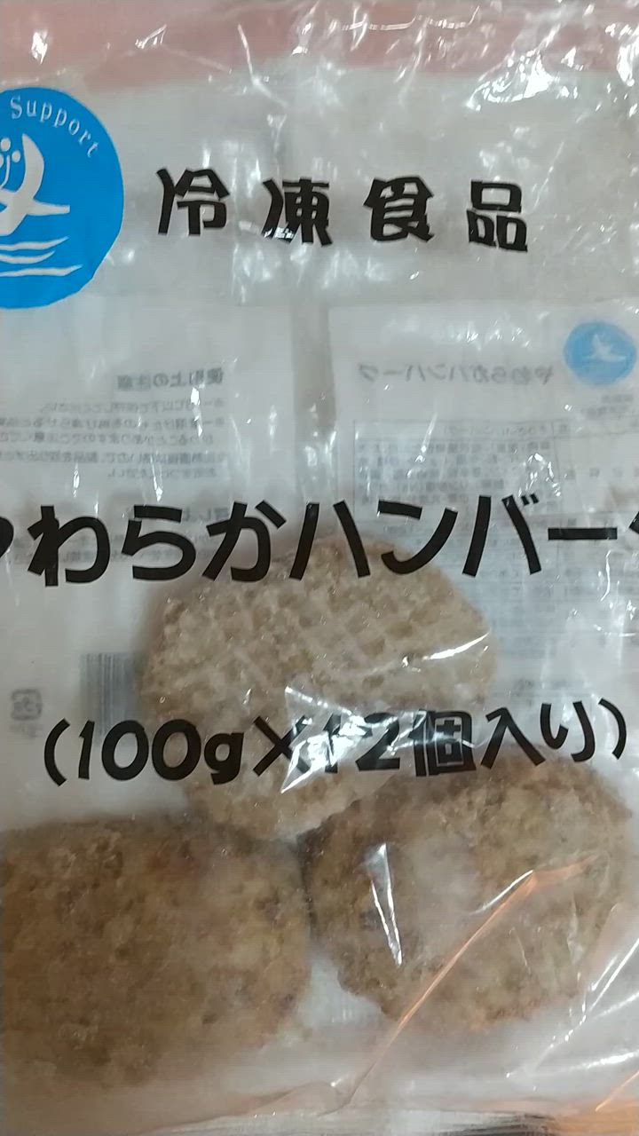 全体のレビュー動画のサムネイル | 2