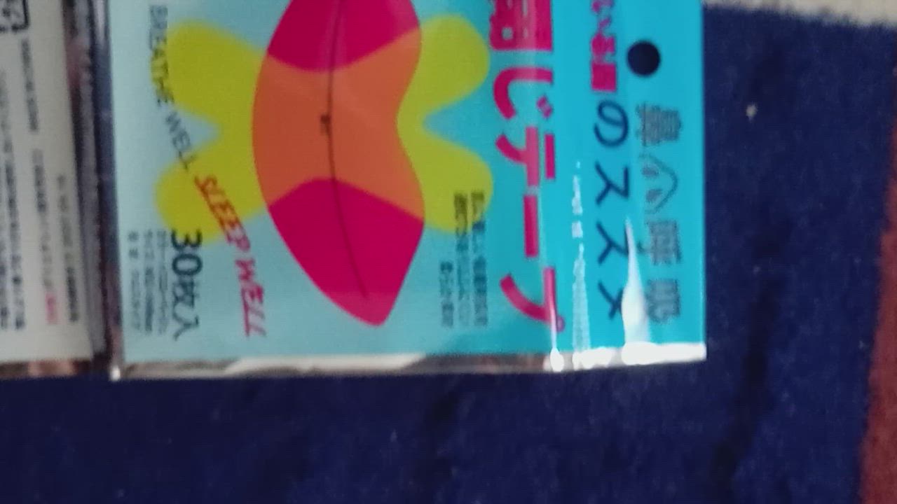 全体のレビュー動画のサムネイル | 4