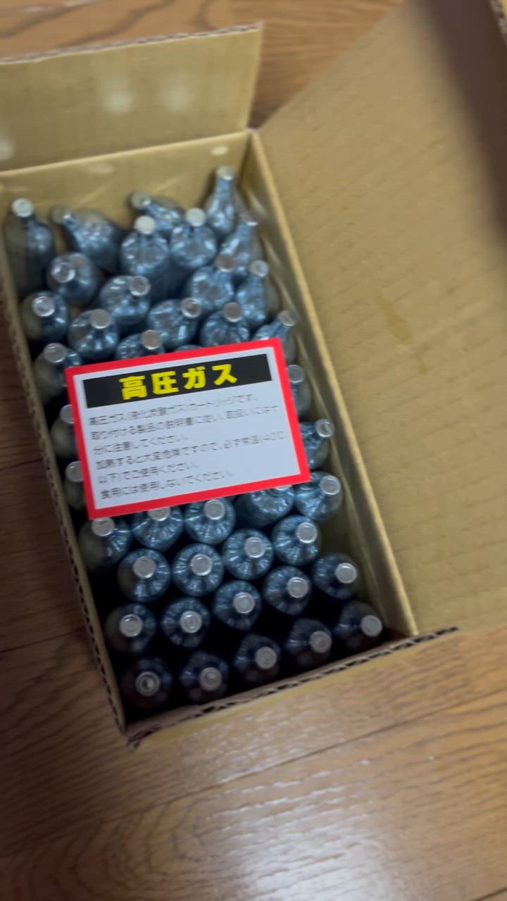全体のレビュー動画のサムネイル | 1
