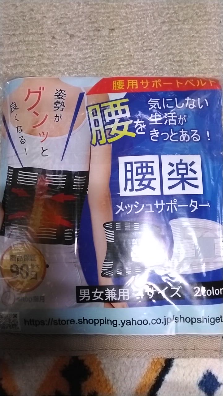 全体のレビュー動画のサムネイル | 0