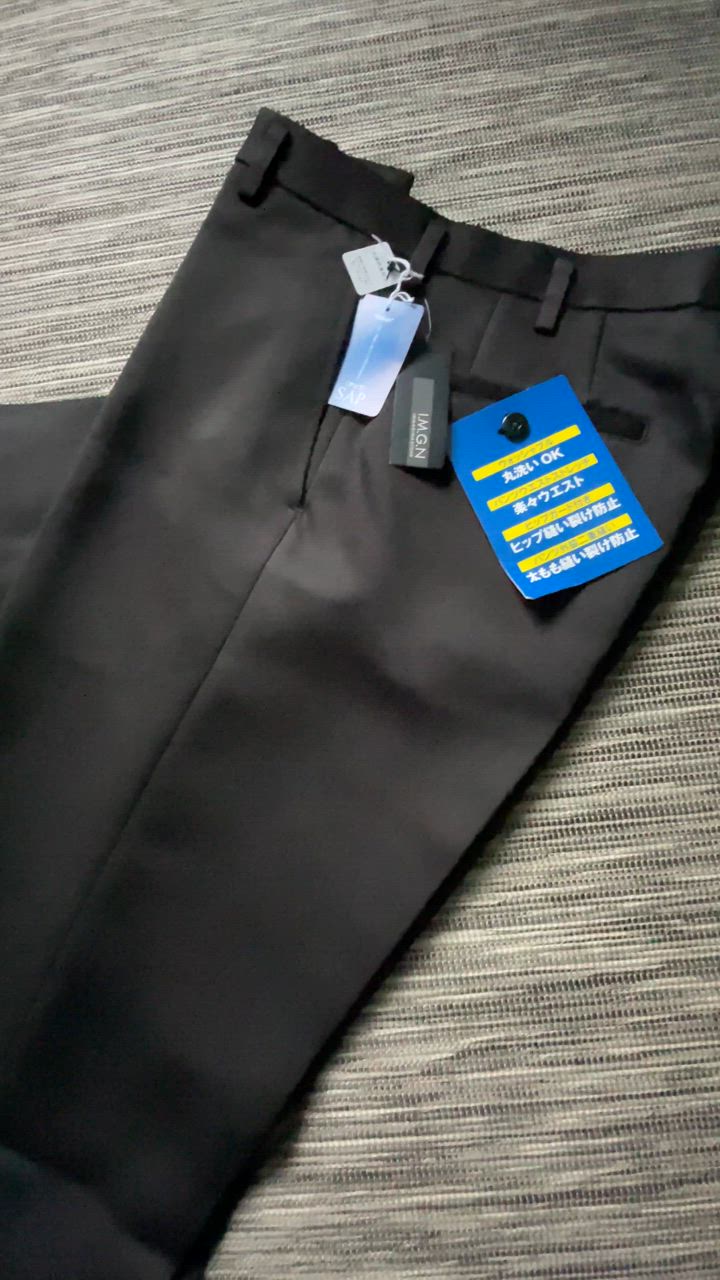 学生服の本場 倉敷児島の学生服メーカーの全国標準型認証マーク