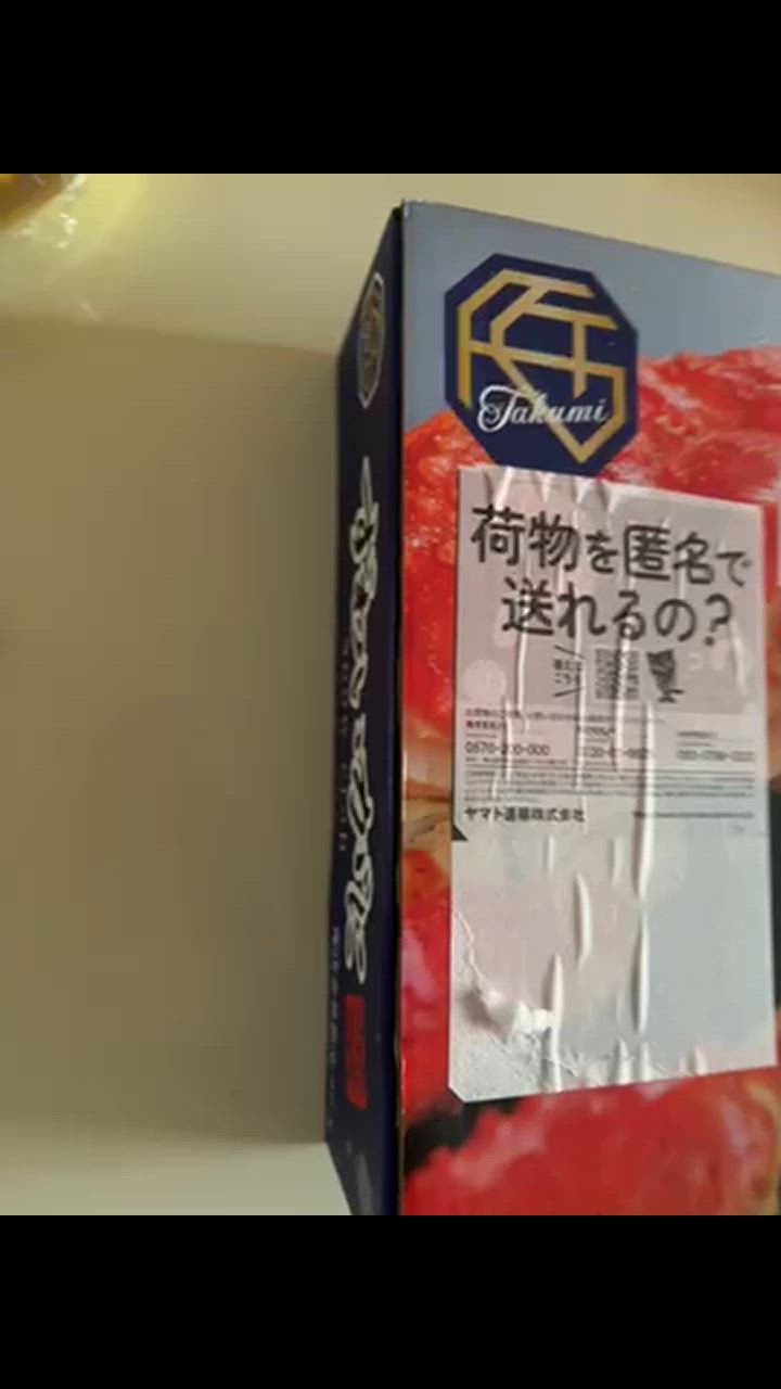 1件目のレビュー動画のサムネイル | 0