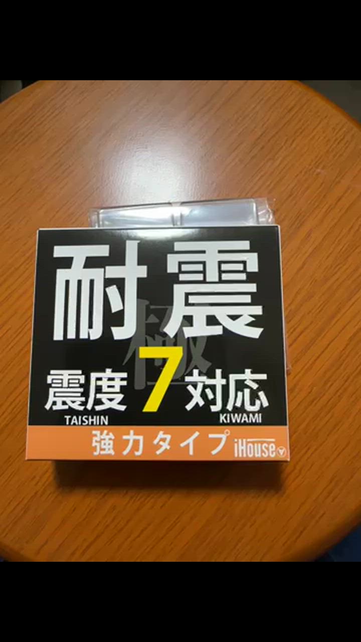 全体のレビュー動画のサムネイル | 0