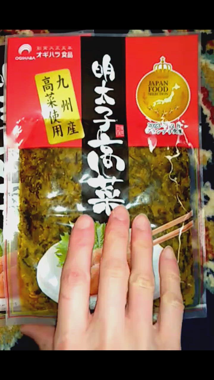 全体のレビュー動画のサムネイル | 3