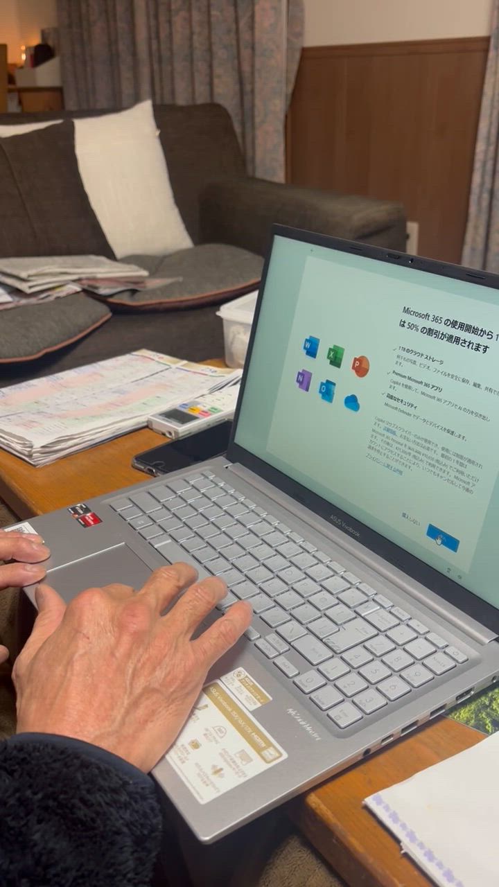 ASUS ASUS(エイスース) 15.6型 Vivobook 15X M3504YA M3504YA ASUS ASUS(エイスース) 15.6型 Vivobook 15X M3504YA M3504YA