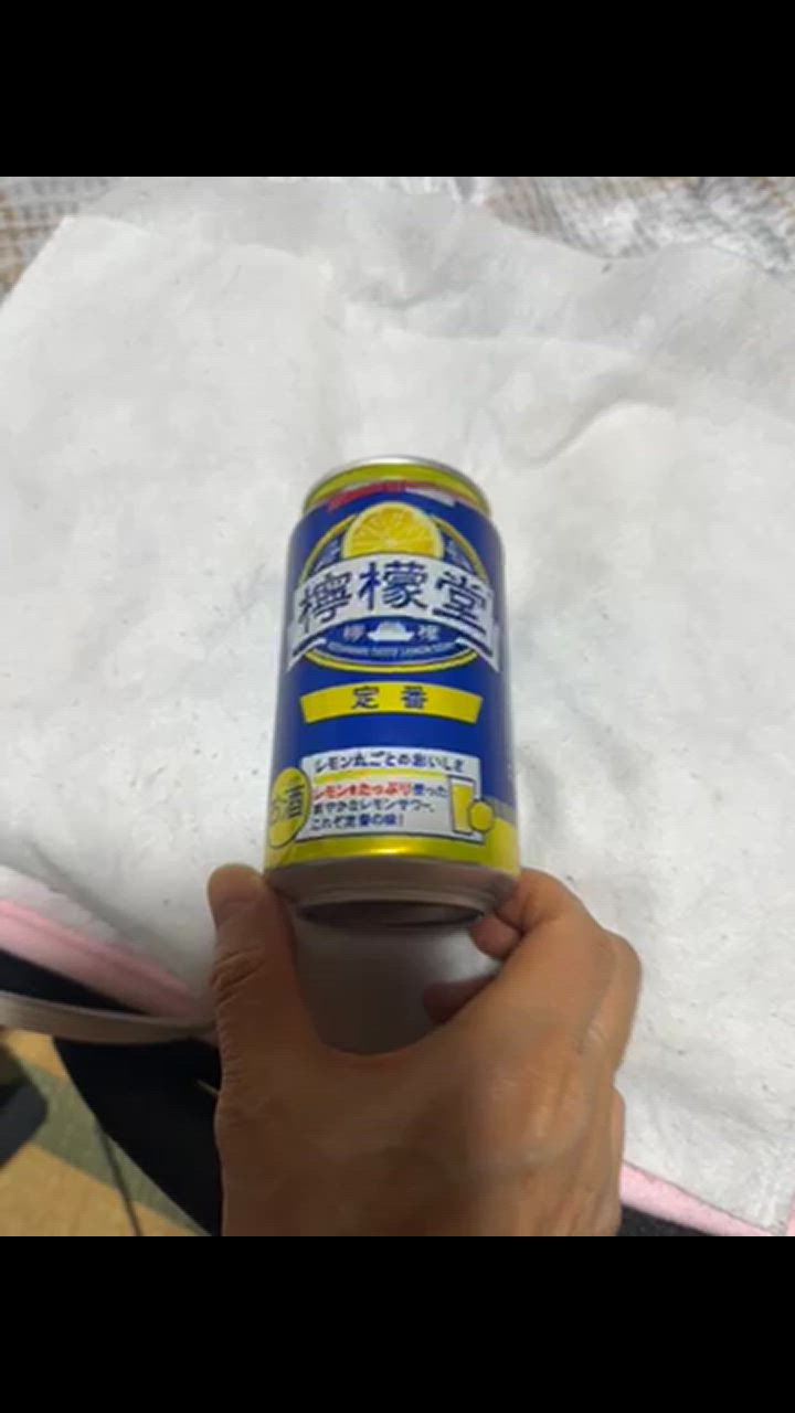 檸檬堂 10/1〜10/3限定全品P3% あすつく 送料無料 定番レモン