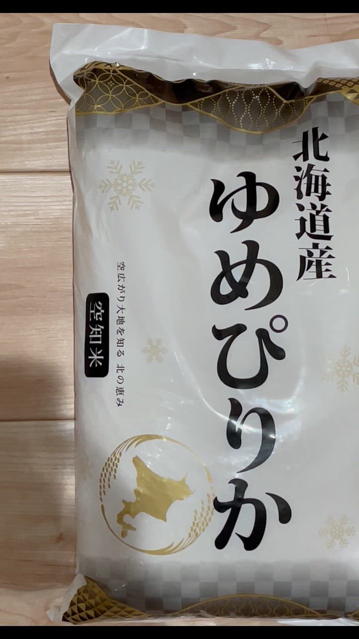 全体のレビュー動画のサムネイル | 6