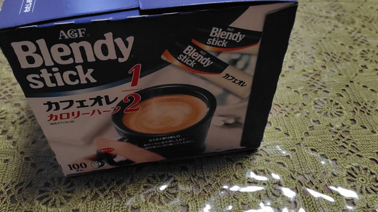 Blendy インスタントコーヒー 10パック 100g Amazon.com: AGF Blendy Stick Black Coffee 100 piezas soluble