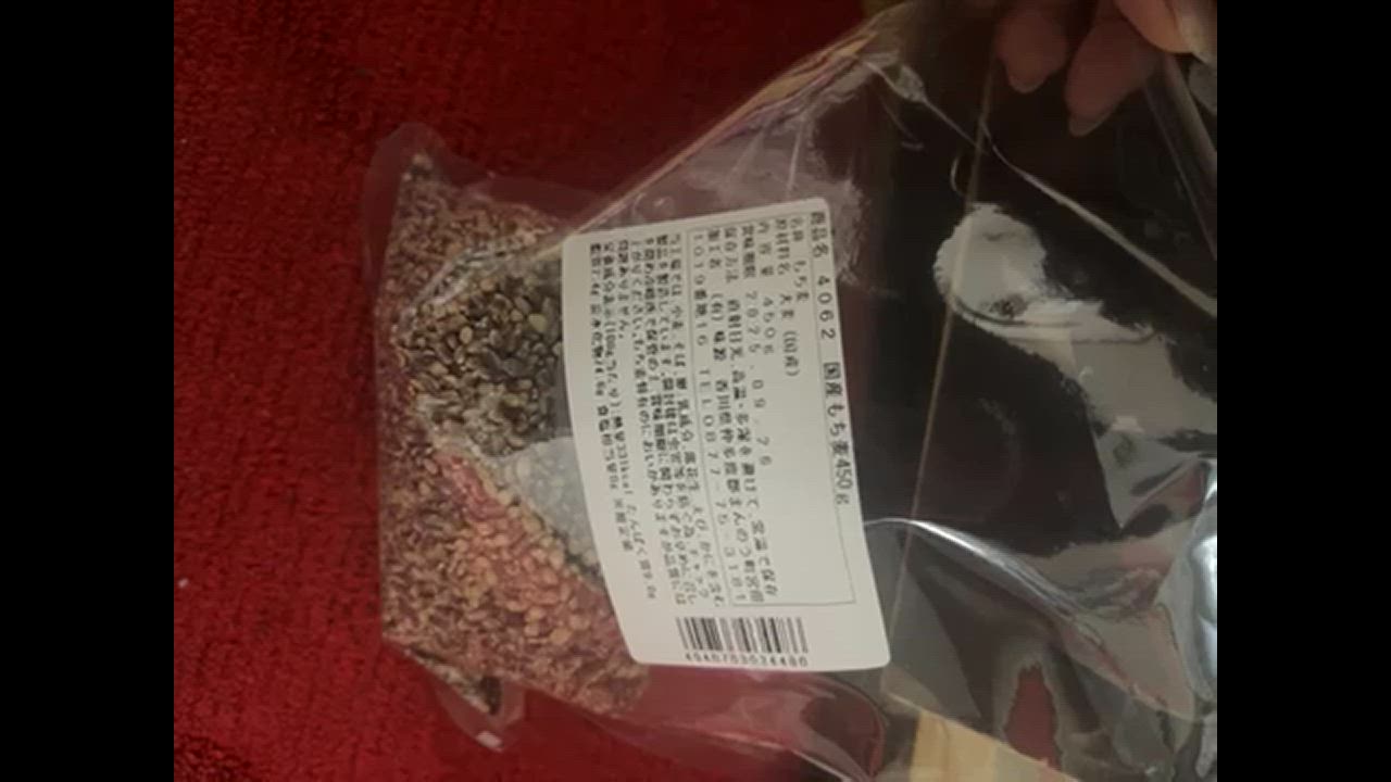 全体のレビュー動画のサムネイル | 19