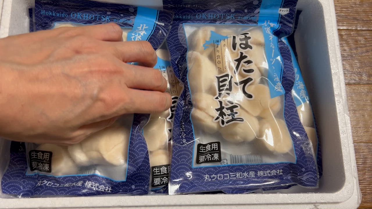 全体のレビュー動画のサムネイル | 8
