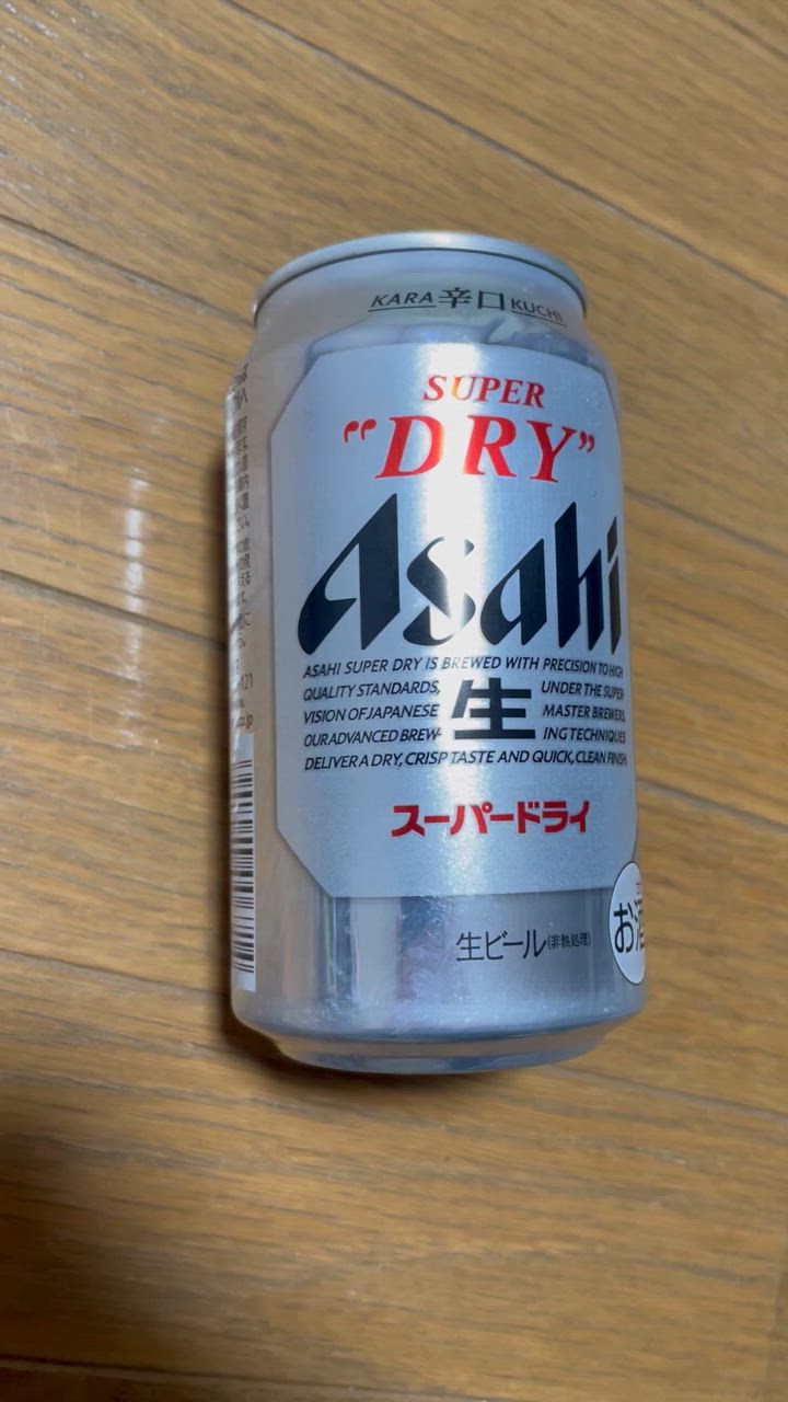 全体のレビュー動画のサムネイル | 1