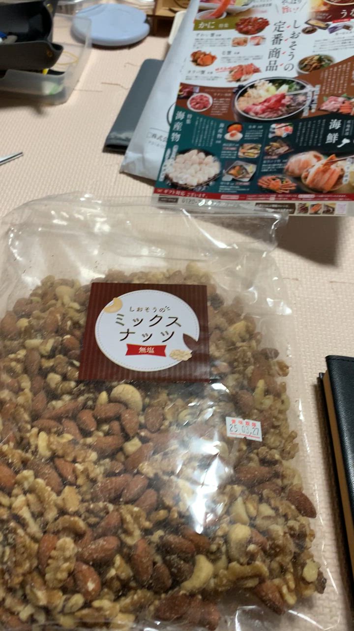 全体のレビュー動画のサムネイル | 8