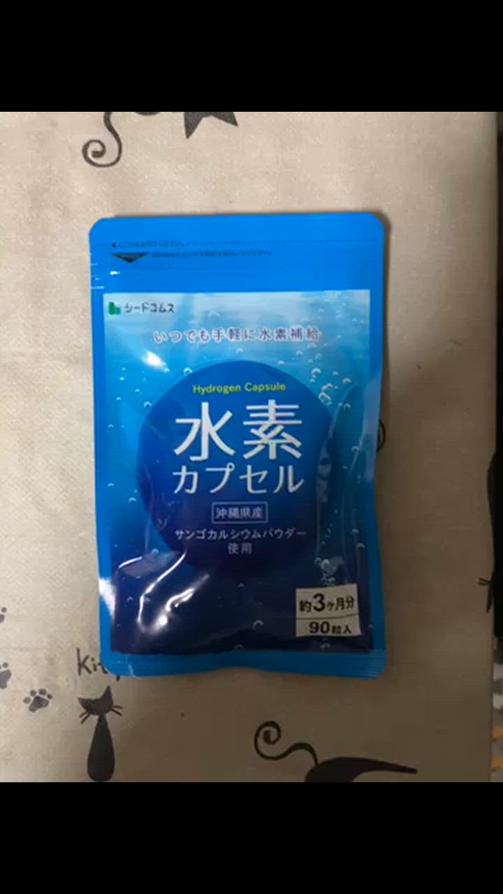 全体のレビュー動画のサムネイル | 1